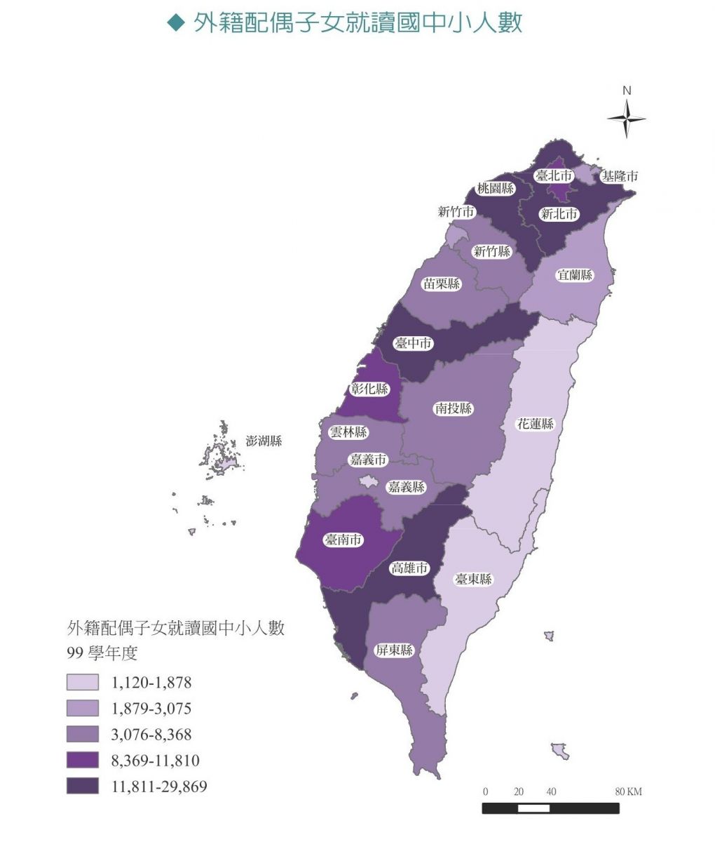 人口老龄化_2012年台湾人口